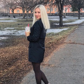 Ogłoszenie natalia-47c3506b-5cbb-494a-bf5f-9c47a4f7b051 na portalu randkowym